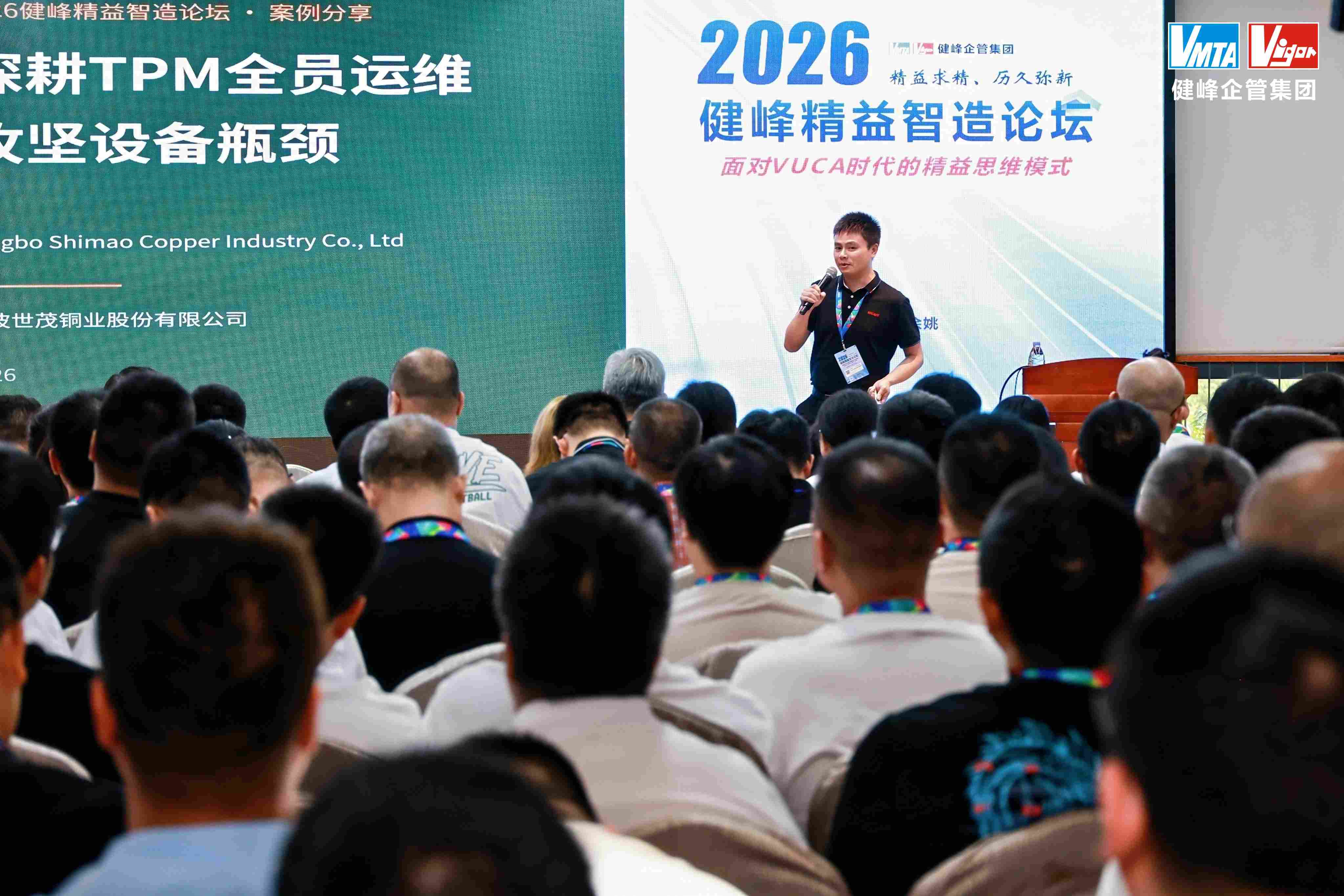 微信图片_20260928091423_56_2(1).jpg